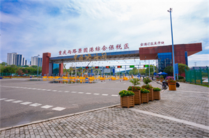 &#20048;&#40060;&#40;&#20013;&#22269;&#41;&#108;&#101;&#121;&#117;