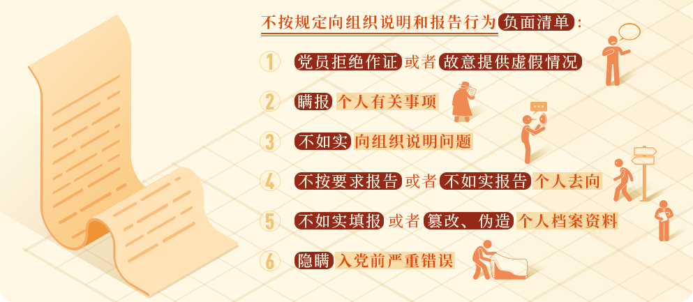 &#20048;&#40060;&#40;&#20013;&#22269;&#41;&#108;&#101;&#121;&#117;