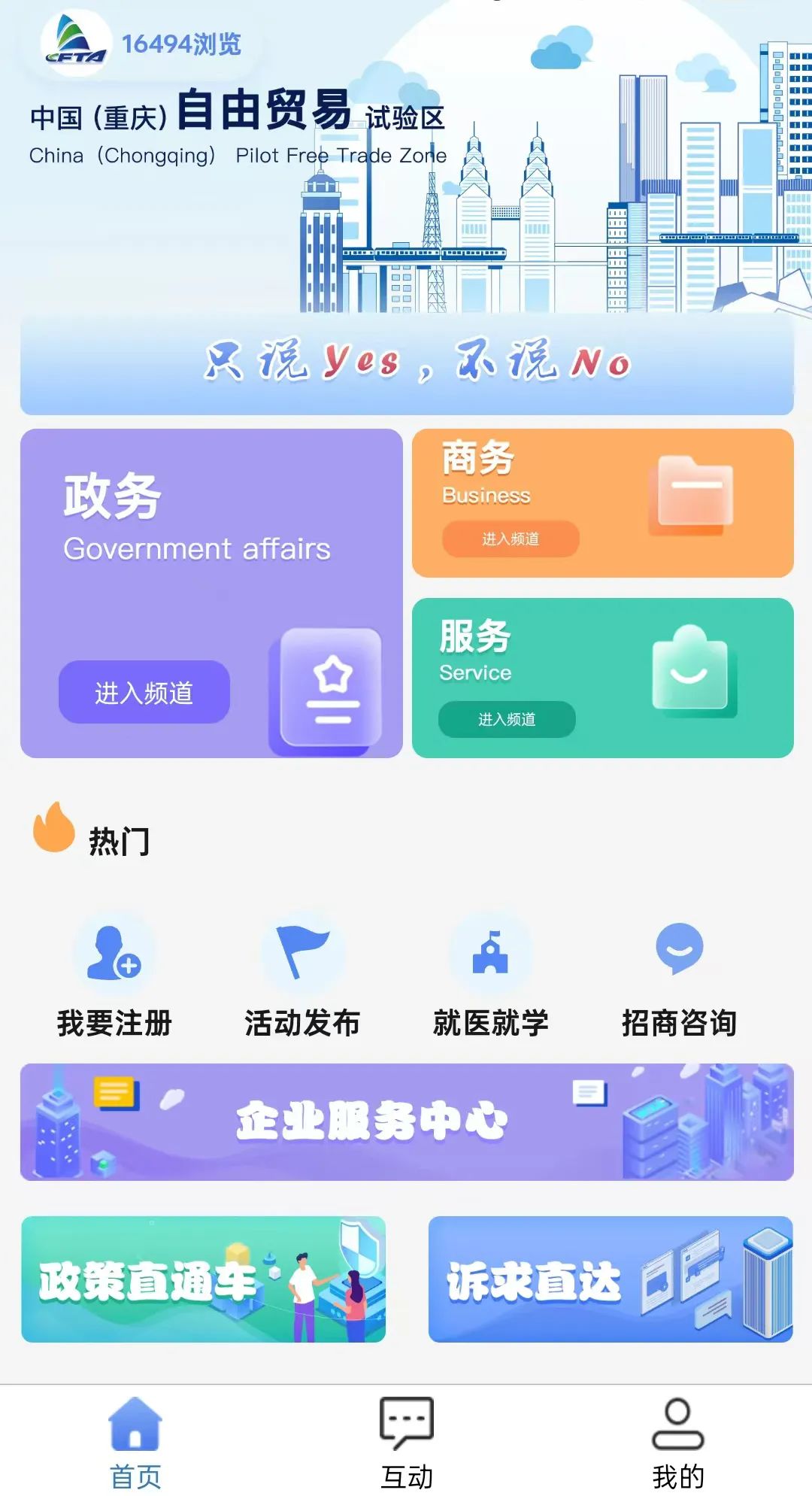 &#20048;&#40060;&#40;&#20013;&#22269;&#41;&#108;&#101;&#121;&#117;