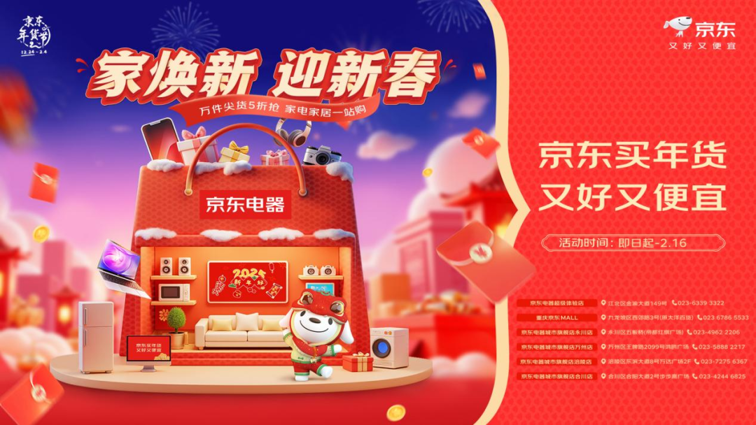&#20048;&#40060;&#40;&#20013;&#22269;&#41;&#108;&#101;&#121;&#117;