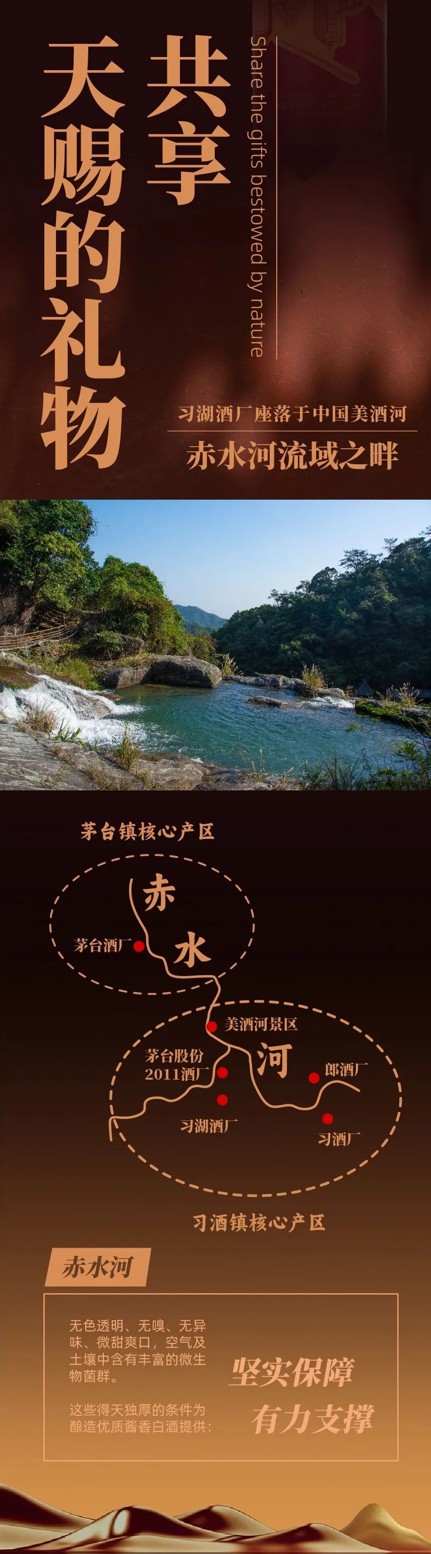 &#20048;&#40060;&#40;&#20013;&#22269;&#41;&#108;&#101;&#121;&#117;