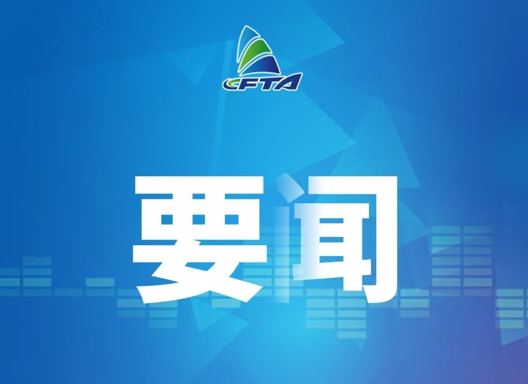 &#20048;&#40060;&#40;&#20013;&#22269;&#41;&#108;&#101;&#121;&#117;