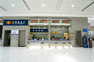 &#20048;&#40060;&#40;&#20013;&#22269;&#41;&#108;&#101;&#121;&#117;