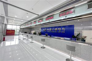 &#20048;&#40060;&#40;&#20013;&#22269;&#41;&#108;&#101;&#121;&#117;