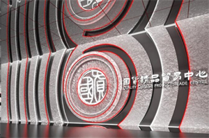 &#20048;&#40060;&#40;&#20013;&#22269;&#41;&#108;&#101;&#121;&#117;