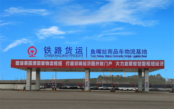 &#20048;&#40060;&#40;&#20013;&#22269;&#41;&#108;&#101;&#121;&#117;