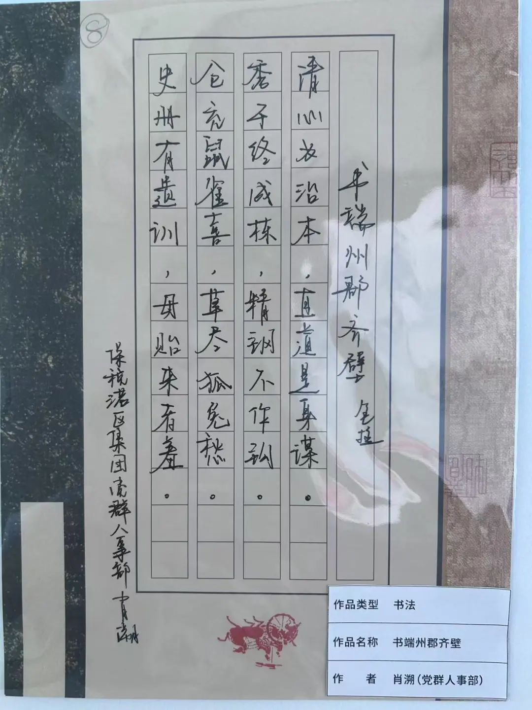 &#20048;&#40060;&#40;&#20013;&#22269;&#41;&#108;&#101;&#121;&#117;
