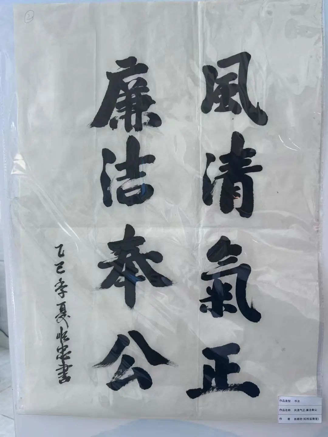 &#20048;&#40060;&#40;&#20013;&#22269;&#41;&#108;&#101;&#121;&#117;